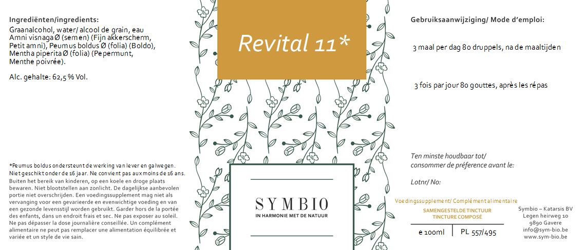 Revital 11 - Symbio